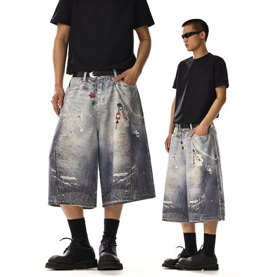 American retro full-print hanging decoration wide-leg 7-cropped jeans men and women's design straight-leg mid-pants loose casual shorts
American retro full-print hanging decoration wide-leg 7-cropped jeans men and women's design straight-leg mid-pants loose casual shorts