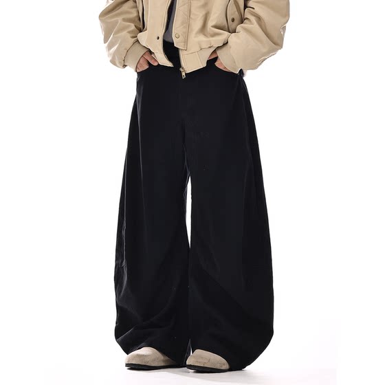 American fashion brand draped wide-leg casual trousers for men and women commuting loose washing black high street straight sickle pants
American fashion brand draped wide-leg casual trousers for men and women commuting loose washing black high street straight sickle pants