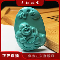 Turquoise jelly material Su Gong Maitreya pendant men and women carved