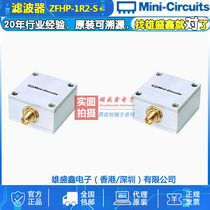 Mini-Circuits ZFHP-1R2-S 1 2-800MHZ 50Ω RFHF filter SMA