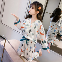 Children's Ice Pajamas Autumn Festival False Book Girls' Home Costume Spring and Autumn Long Sleeves Parent and Child Futures New