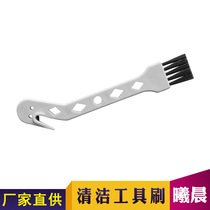 Adapt to sweep robot cleaning tool brush cleaning brush dead angle dust brush crack brush