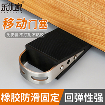 Hotel windproof artifact door stopper door stopper positioning top door stopper door stopper door stopper door stopper door stopper door stopper