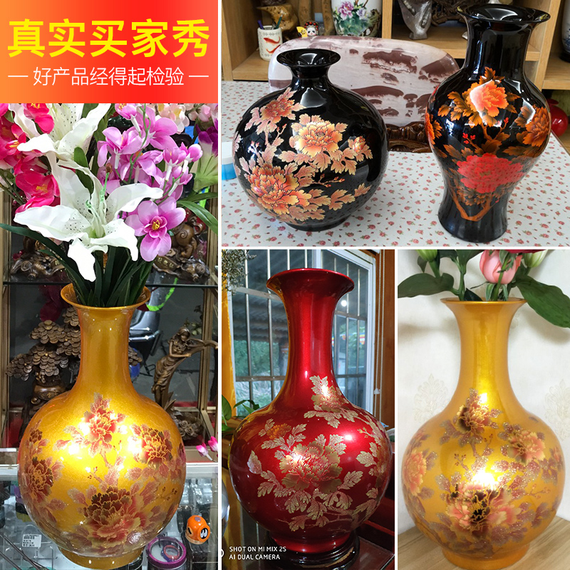 Jingdezhen ceramics glaze crystal vase furnishing articles China red sitting room of Chinese style household flower arranging wedding decoration