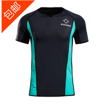 Quasi-basketball referee uniform Quasi-sponsorship NBL same blank standard basketball referee pants printed word printed number Group purchase