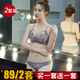 Underwear suit women's bra gathered without steel ring sexy thin section lace top care United States back collection of milk anti-sag bra Underwear suit women's bra gathered without steel ring sexy thin section lace top care United States back collection of milk anti-sag bra