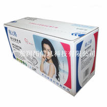Grid Toner Cartridge NT-C2612A Suitable for HP 12A 1010 1020 M1005MFP Canon 2900