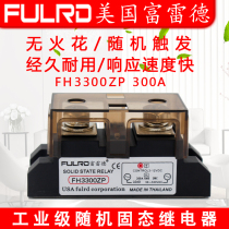 FH3300ZP industrial solid state relay (SSR) 300A H3300PD H300Z SSR-300DA stochastic