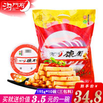 Shanxi Bowl Group Goumen 195g * 10 bowls ready-to-eat snacks buckwheat-free instant noodle leather specialty Liulin bowl tray