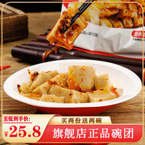 (Time-honored brand) Goumen front Bowl group Shanxi specialty bowl toliulin bowl bald soba noodle snacks 10 bowls