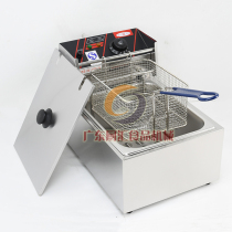 New Yuehai EF-81 electric fryer single cylinder Yuehai electric fryer fryer chicken Fryer Fryer Fryer Fryer