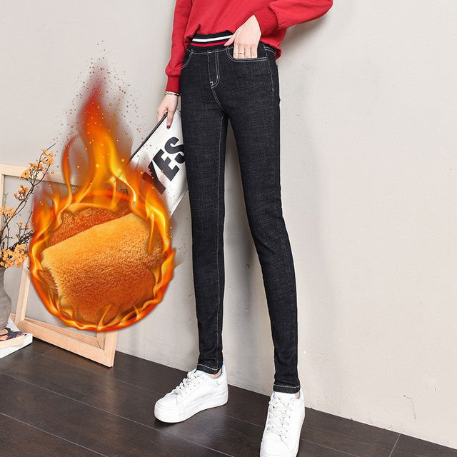 New spring jeans female high waist new trousers elastic waist denim trousers pencil pants loose feet long pants New spring jeans female high waist new trousers elastic waist denim trousers pencil pants loose feet long pants