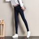 New spring jeans female high waist new trousers elastic waist denim trousers pencil pants loose feet long pants New spring jeans female high waist new trousers elastic waist denim trousers pencil pants loose feet long pants