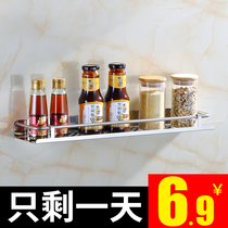 bathroom toilet toilet supplies bathroom single-storey shelf strap toilet wall hanging free of punches