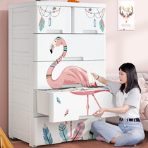 Multi-layer drawer storage cabinet child wardrobe thickened bedroom storage cabinet household storage box plastic wardrobe cabinet