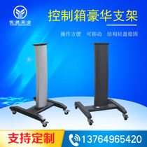 Cantilever box cantilever control box bracket moving 7 inch 10 inch 16 inch touch screen human-machine interface machine tool boom