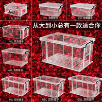 jeko storage box plastic transparent household large sundries toy book storage box with lid storage box