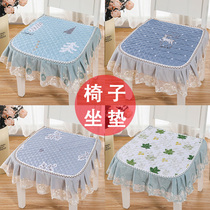 Dining table chair cushion Chair cushion Winter dining chair cushion Home chair cover backrest one-piece non-slip stool cushion