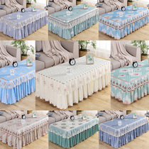 Coffee table tablecloth cover All-inclusive tablecloth TV cabinet cover Rectangular living room household net red non-slip tea machine cloth pad cover