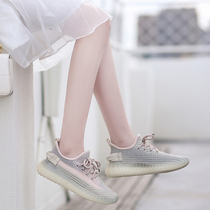 Coconut shoes womens 350 explosive 2021 new summer casual womens shoes official website ins Joker sports running shoes