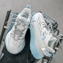 Ennu coconut shoes womens summer breathable 2021 new inner increase womens shoes sneakers hundreds of shoes children trend