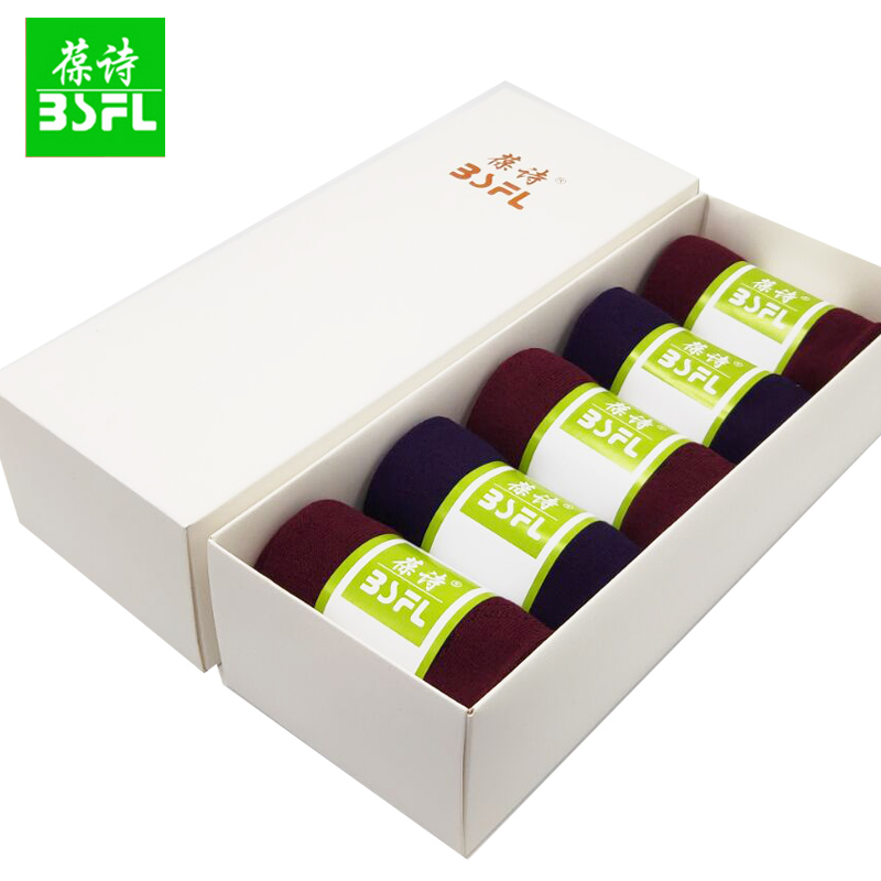 BSFL葆诗防脚裂袜子女士防干裂足裂脚裂袜脚干裂防裂袜秋冬厚棉袜