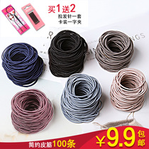 Tie hair rubber band daughter and child Korean simple hair rope headdress Girls rubber band ponytail hair ring head rope headdress products