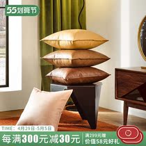 Pure Color Cow Leather Tattoo Leather Pillow Nordic Light Lavish Living Room Sofa Hug Pillow 100 Hitch Office Hug Rest Leaning Back Cushion