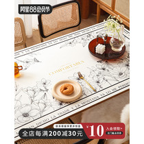 Light luxury leather tablemat waterproof oil and washing tablemat PVC insulation mat tea mat in wind