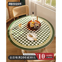 Left Bank Simple Retroit Light Luxury Leather Roundtable Pad Waterproof Oil-resistant Table Round Tea Pads