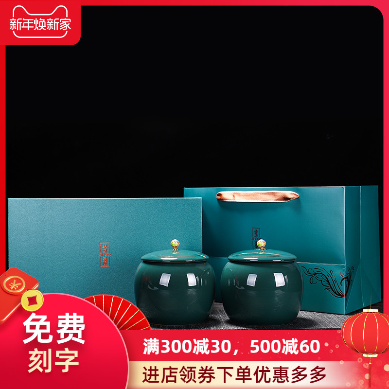 Ceramic tea pot seal pot loose tea storage POTS Chinese store receives black tea, green tea general empty box packing