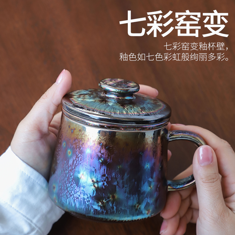 Ceramic discus coppering. As silver cup high - capacity restoring ancient ways with cover filter cup support custom office tea tea separation