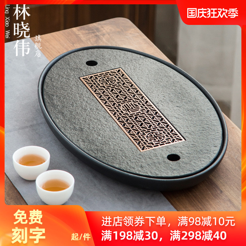 Chinese dry terms Taiwan I and contracted sharply stone tea tray drainage ceramic household mobile tea round saucer dish