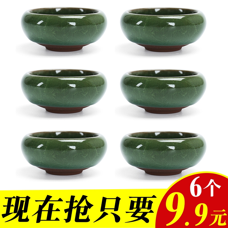 Kung fu master ceramic cups cup single cup ice crack small tea bowl household sample tea cup Japanese style restoring ancient ways, 6 pack
