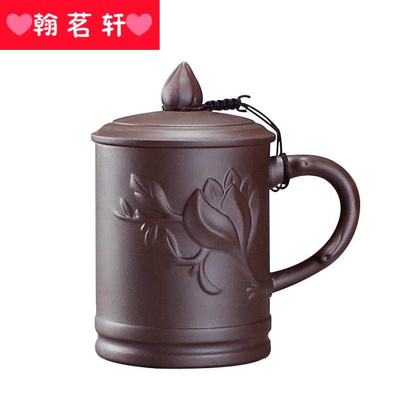 Yixing purple sand cup tea cup with cover cup kung fu tea set office cup gift cup of the big glass ceramic cup