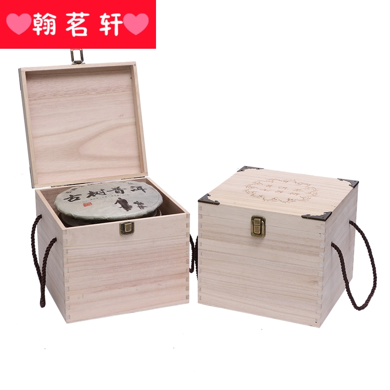 Puer tea boxes, tea boxes the empty box tea cake box wood store tea gift box fuding white tea so tea wooden case