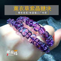 Purple Sugar Block Precept Level Amethyst Sugar Block Bracelet Purple Crystal Follow-Type Hand Strings Female sensuary gifts to people