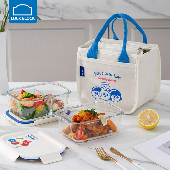 Lexiele buckle glass lunch box microwave furnace heating special lunch box sealing fresh -keeping box for office workers with rice bento box Lexiele buckle glass lunch box microwave furnace heating special lunch box sealing fresh -keeping box for office workers with rice bento box