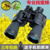 German telescope high-power HD night vision to find bees special outdoor sniper professional binocular glasses 10000 meters