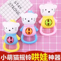 Infant toys small bells rattles hand bells 0-6-12 months 1-year-old grip training early education practice coaxing baby cat