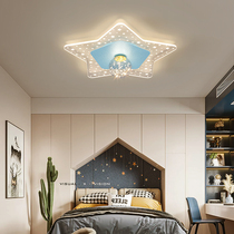 Childrens house lights Little Love Classmate Control light millet Smart home Ceiling Lights Cozy Romantic Bedroom Light 2021 New Sky Cat Elf Voice-controlled Light Boy Girl Stars Children Light