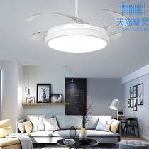 Chandelier bedroom with fan acoustic control lamp modern minimalist white restaurant light frequency conversion mute invisible fan light