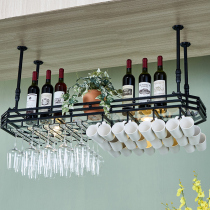 Red Wine Glass Shelf Upside Down Bar Wine Rack Home High Foot Cup Shelf Light Lavish Creative Pendulum Wine Glass Hanger