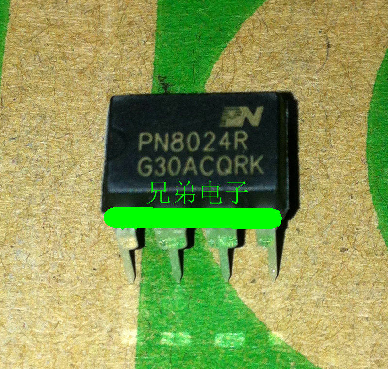 兄弟电子〗全新原装 led电源驱动管理芯片 pn8024r dip_7折现 .0.