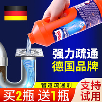 Pipe Dredge Agents Powerful Dissolution of the toilet Toilet Floor Drain Kitchen Sewer Oil Stain Jam deity Deodorant Deodorant