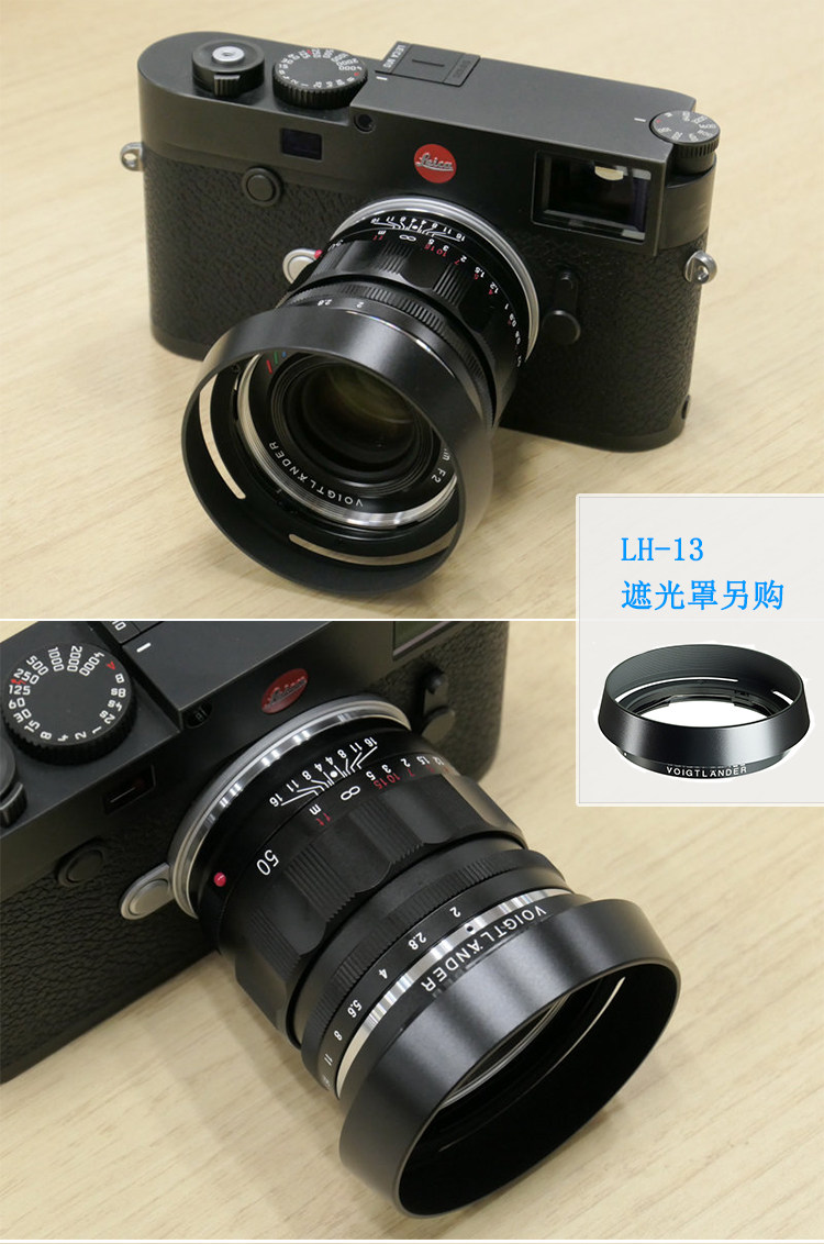 福伦达apolanthar50mmf2vm徕卡口502apo定焦镜头行货新品