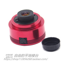 ZWO ASI290MM High Sensitivity Planetary Camera Guide Camera