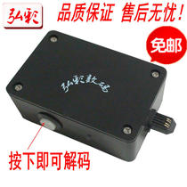 Canon iPF9110 8310 8310s 5000 5100 waste ink storage box chip decoder