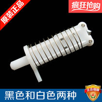 Applicable Epson 4450 4000 4800 7400 9400 7450 9450 7800 9800 knife