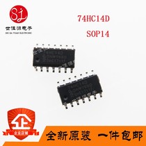 Brand new original 74HC14D logic chip 74HC14 SOP-14 Six Anti-phase Schmidt trigger